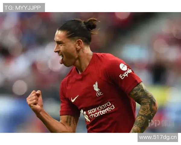 伊萨克与努涅斯在利物浦前9场比赛的精彩表现分析